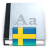 icon Svenska Ordbok Fri 2.0