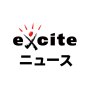 icon jp.co.excite.news