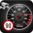 icon Speedometer 1.7