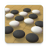 icon Gomoku V+ 5.25.80