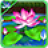 icon Lotus 3D Live Wallpaper 2.3