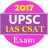 icon UPSC IAS CSAT 2.08