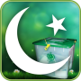 icon Pakistan Election Cell