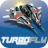 icon TurboFly HD 2.11