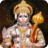 icon Hanuman Chalisa 2.0