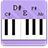 icon A to Z PianoNotes 5.0