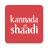 icon Kannada Shaadi 10.5.1