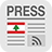 icon Lebanon Press 2.4.1