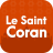 icon Le Saint Coran 4.3.2