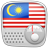 icon Radio Malaysia Online 2.0.3