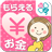 icon jp.co.plusr.android.ninshin_money 1.2.0