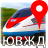 icon com.railway_gps_uv 1.39