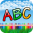 icon Alphabet for Kids 2.0