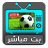 icon com.footballlivetv.livefootballtv 2.0.0