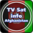 icon TV Sat Info Afghanistan 1.0.9