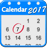 icon Calendar 2017 Widget 3.0