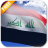 icon Iraq Flag 3.1.4