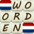 icon Woorden 1.17