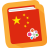 icon Chinese Phrasebook by Hello Pal 1.0.7.560