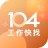 icon com.m104 2.21.0