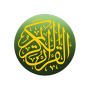 icon Quran Bangla (বাংলা)