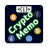 icon CryptoMemo 1.2.9