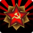 icon USSR Simulator 1.49