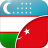 icon com.linguaapps.translator.uzbek.tr 2.8