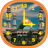 icon Mosques Analog Clock 1.2