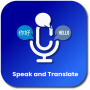 icon Speak & Translate – Camera Voice Translator & Chat for Doopro P2