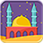 icon Learn Dua e Qunoot 1.4