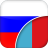 icon com.linguaapps.translator.russian.mn 1