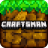 icon Craftsman 2.4.17.32