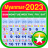 icon Myanmar Calendar 2023 1.3
