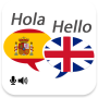 icon Spanish English Translator