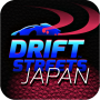 icon Drift Streets Japan