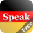 icon Speak German 1.3