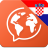 icon Mondly Croatian 7.10.0