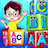 icon Alphabet Learning For Kids 1.7