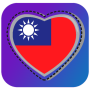 icon Taiwan Dating for Samsung Galaxy J2 DTV