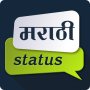 icon Marathi Status