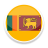 icon Sri lanka Newspapers 7.1