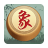 icon Chinese Chess 4.56301