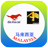 icon Malaysia Da Ma Cai Live Free 4.02