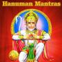 icon Hanuman Anjaneya Mantras Audio