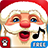 icon com.arrowstar.ChristmasTrainLite 1.0.2.5