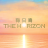 icon com.cardapp.billion.thehorizonv2 2.3.1