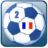 icon Ligue 2 2.80.0