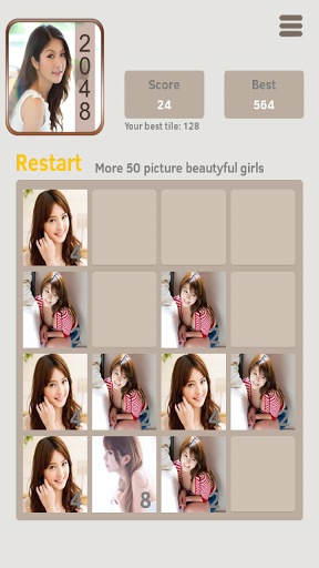 Hot Girl 2048 Puzzle