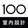 icon 100室內設計-實用靈感，找到家的裝修答案 for LG Q6a